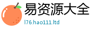 77777788888王中王正版而管家婆中特王中王